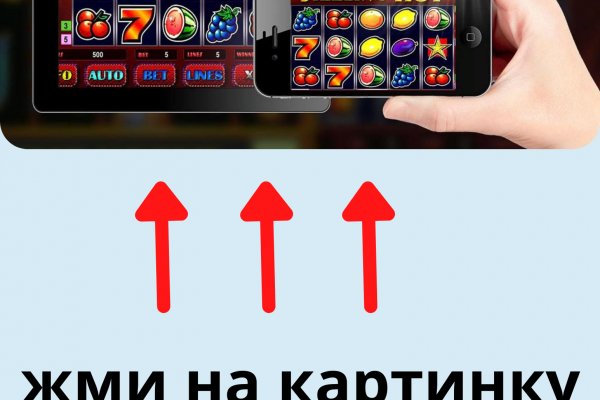 Кракен сайт kr2web in официальный ссылка