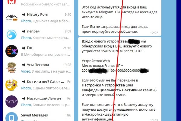 Как вывести с кракена
