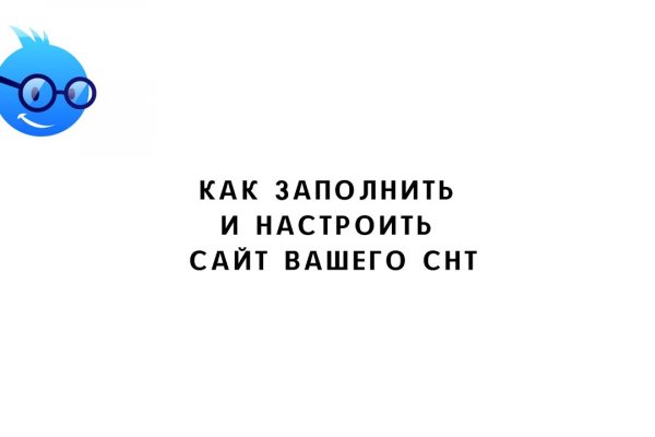 Кракен сайт дарк нет