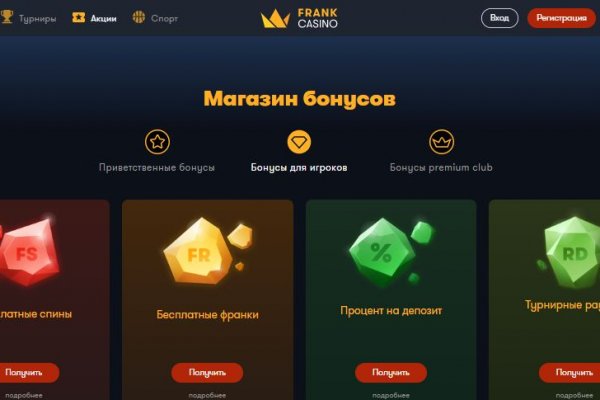 Кракен сайт ссылка kr2web in