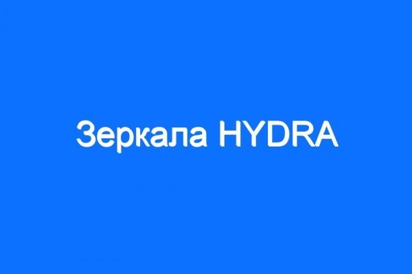 Kraken это современный маркетплейс