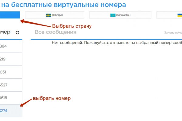 Кракен зеркало маркетплейс