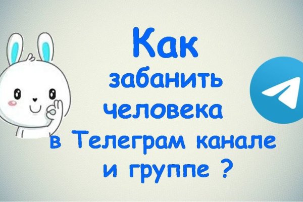 Кракен официальная kr2web in